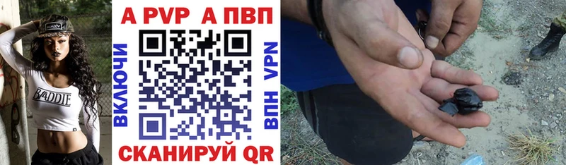 А ПВП СК КРИС  Люберцы 