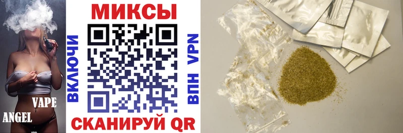 где купить наркотик  Люберцы  БУТИРАТ 1.4BDO 