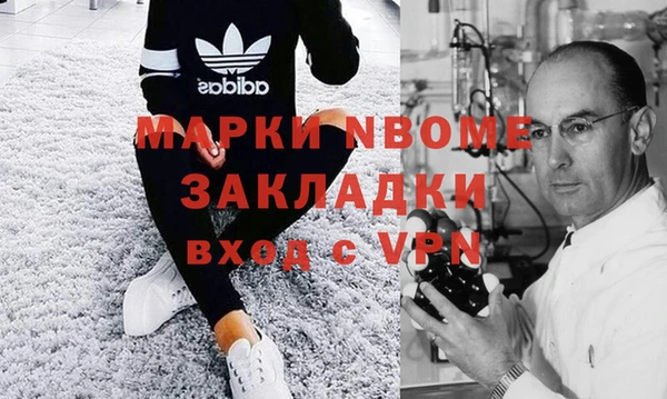 амф Алзамай
