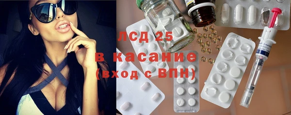 первитин Алексин