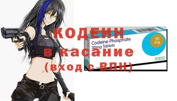 амф Алзамай