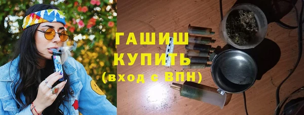 MESCALINE Алексеевка