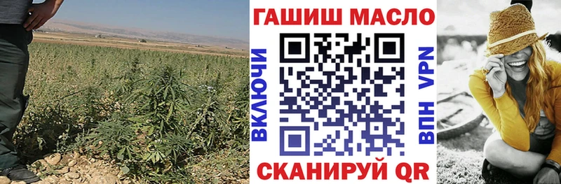 хочу наркоту  Люберцы  Дистиллят ТГК вейп с тгк 